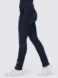 Designer-Bauchweg-Jeans mit Stickerei dark