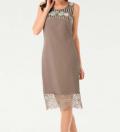 Designer-Chiffonkleid taupe