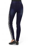 Designer-Jeggings blue-used