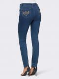 Designer-Push-up-Jeans blue-stone