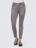 Designer-Push-up-Jeans light grey