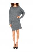 Designer-Strickkleid grau