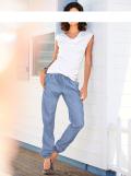 Jeanslook-Pumphose blau