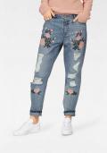 Kopie von Marken-Jeans mit Stickerei hellblau  W27 inch