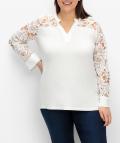 Langarmshirt mit Spitzeneinsatz ecru