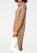 Longpullover beige