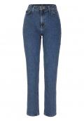 Marken-High-Waist-Jeans blau