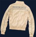 Marken-Jacke beige