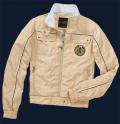 Marken-Jacke beige