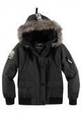 Marken-Jacke mit Webpelzkragen schwarz