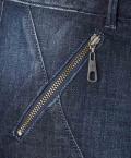 Marken-Jeans blau