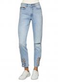 Marken-Jeans mit Cut-Outs blau 32 inch
