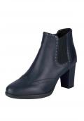 Marken-Lederstiefelette marine