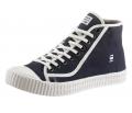 Marken-Sneaker navy-weiß