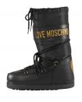 Marken-Snowboots schwarz