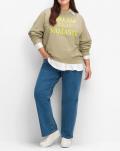 Marken-Sweatshirt mitWordingprint und Strass beige