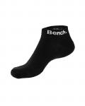 Marken-Tennis-Kurzsocken im 6er Pack schwarz