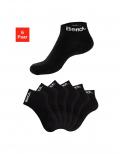 Marken-Tennis-Kurzsocken im 6er Pack schwarz