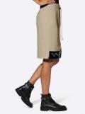 Rock mit Besatz in Leder-Optik sesam
