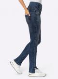 Stretchjeans mit Waschung und Nieten dark blue used