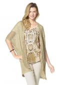 Strickjacke beige