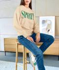 Sweatshirt mit Schriftzug elfenbein
