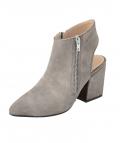 Veloursleder-Stiefelette grau