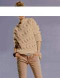 Zopfmuster-Pullover beige